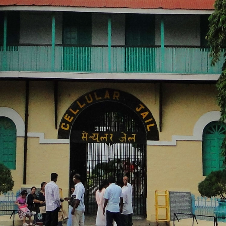 andaman cellular jail portblair havelock packages